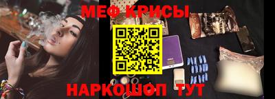 метадон Ирбит