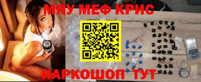метадон Ирбит