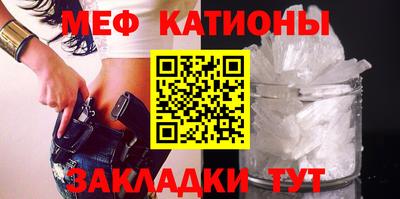 метадон Ирбит