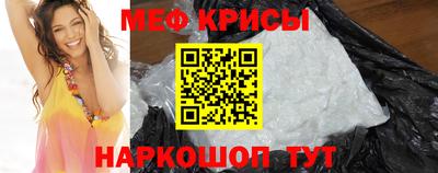 твердый Изобильный