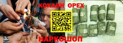 твердый Изобильный