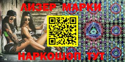 MDMA Ипатово