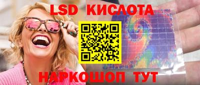 твердый Изобильный