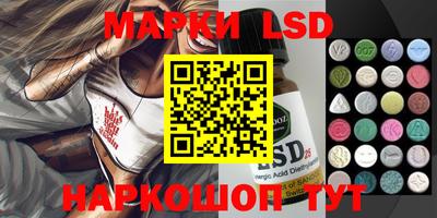 MDMA Ипатово