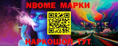 MDMA Ипатово