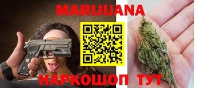 MDMA Ипатово