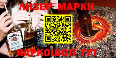 твердый Изобильный