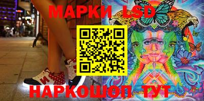 MDMA Ипатово