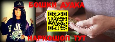 метадон Ирбит