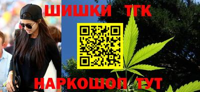метадон Ирбит