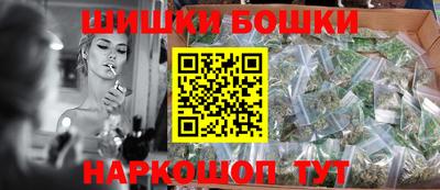 метадон Ирбит