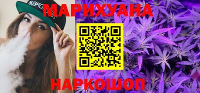 метадон Ирбит