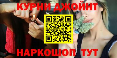 метадон Ирбит