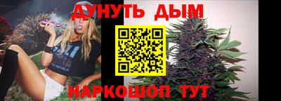 метадон Ирбит
