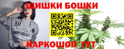 метадон Ирбит