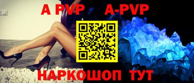 MDMA Ипатово