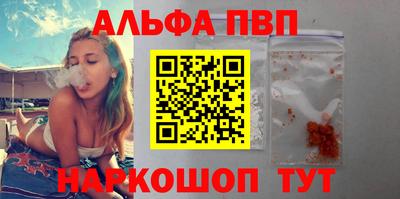 твердый Изобильный
