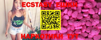 метадон Ирбит