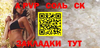 MDMA Ипатово