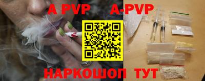 MDMA Ипатово