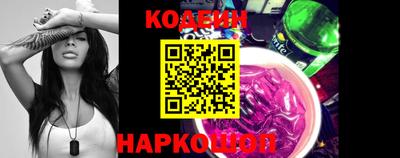 метадон Ирбит