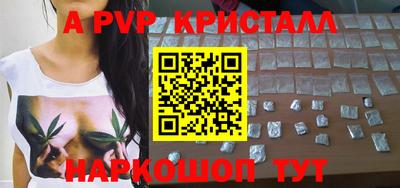 MDMA Ипатово