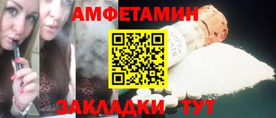 твердый Изобильный