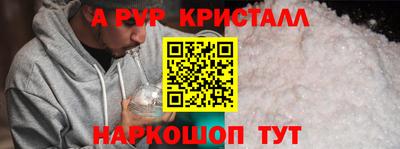 твердый Изобильный