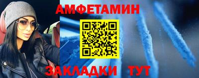 твердый Изобильный