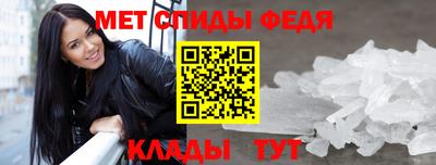 метадон Ирбит
