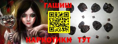 MDMA Ипатово