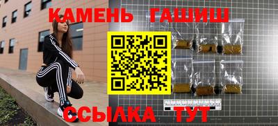 твердый Изобильный
