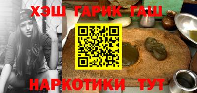 твердый Изобильный