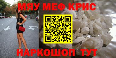 метадон Ирбит