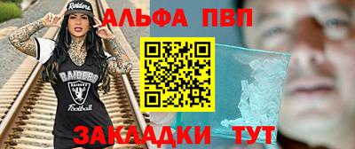 твердый Изобильный