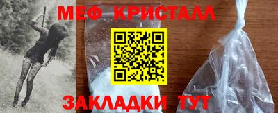 метадон Ирбит