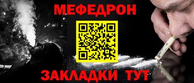 твердый Изобильный