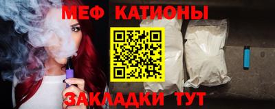 MDMA Ипатово