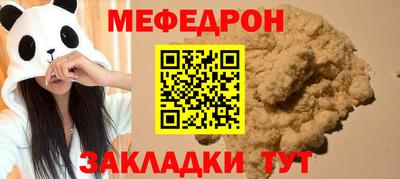 метадон Ирбит