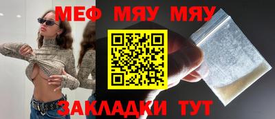 твердый Изобильный