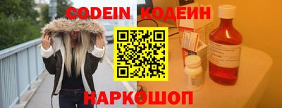MDMA Ипатово