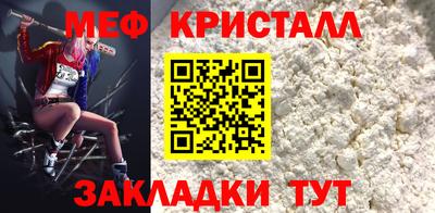 MDMA Ипатово